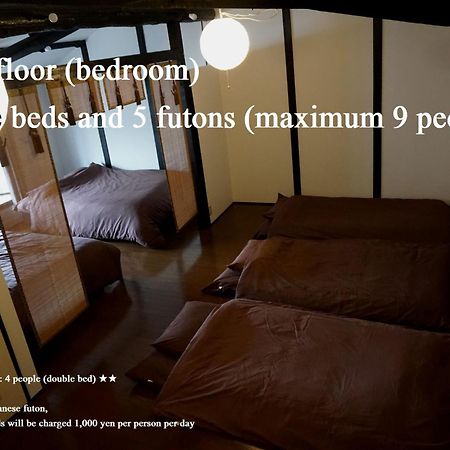 Chelsea24 Aparthotel Κιότο Εξωτερικό φωτογραφία