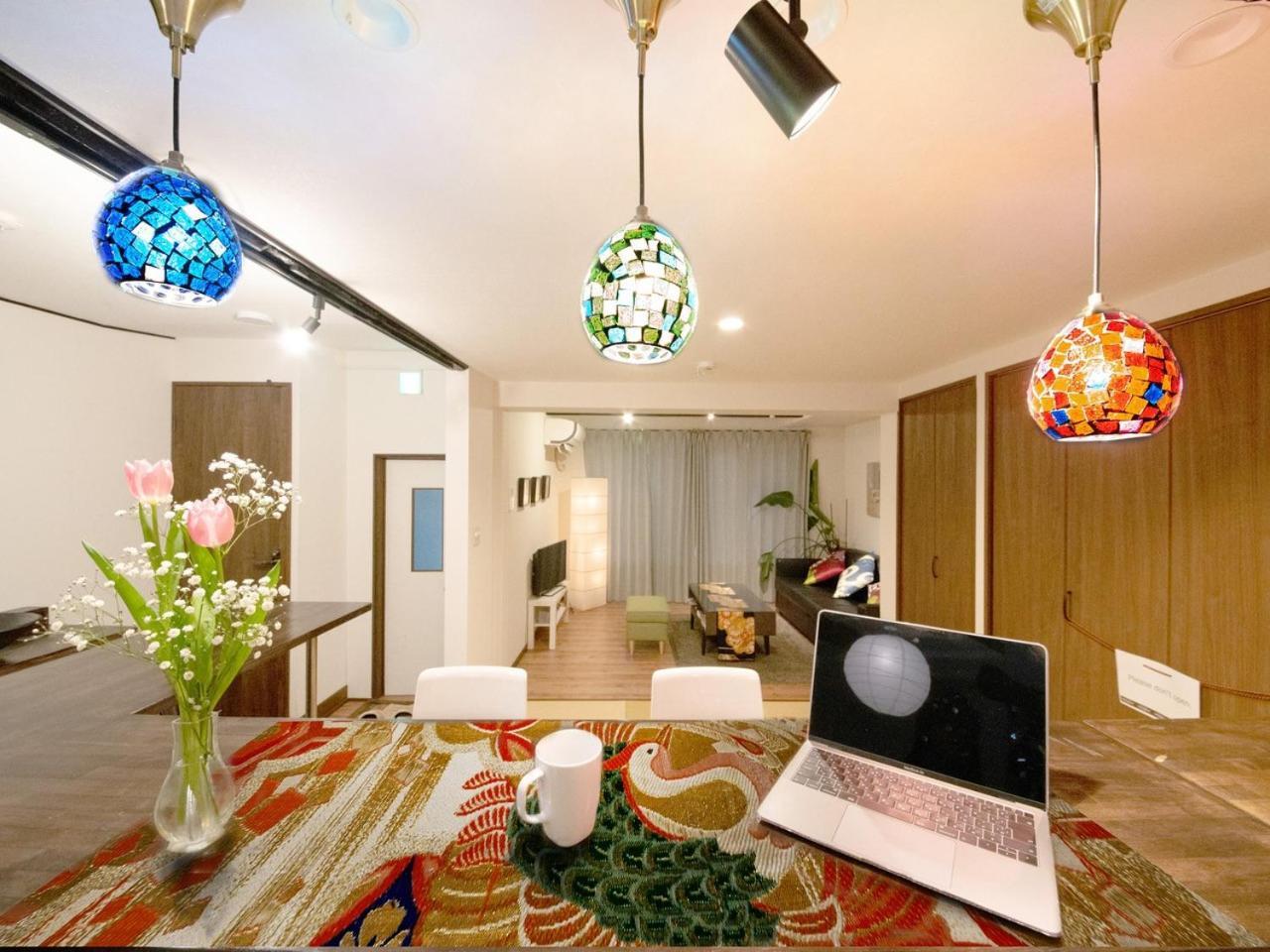 Chelsea24 Aparthotel Κιότο Εξωτερικό φωτογραφία